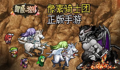 美人鱼的聚会