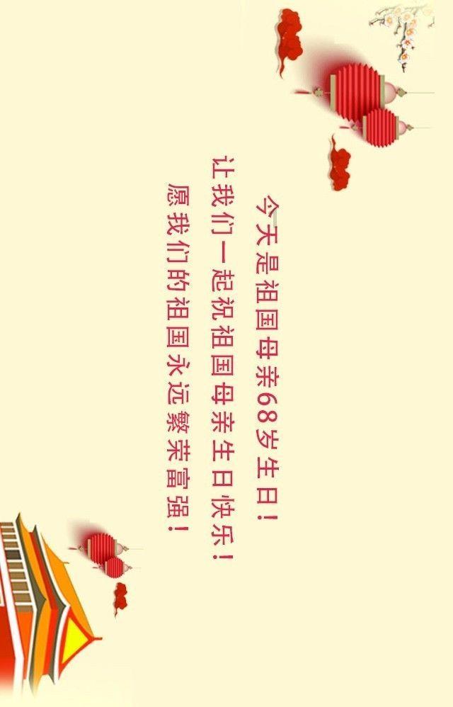 浙江队:王仔路完成膝关节手术 主刀医生曾为阿联做手术