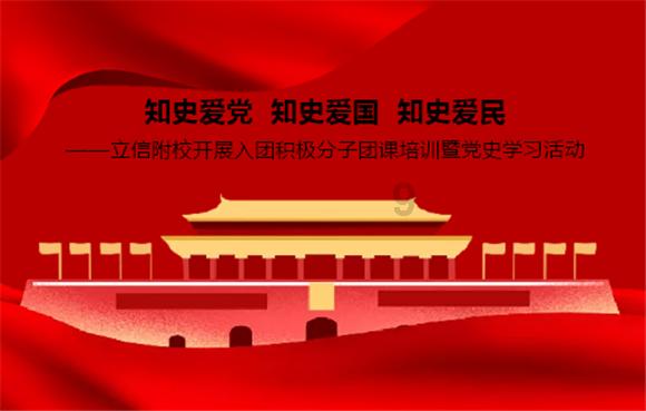 机械师笔记本装机教程游戏画面